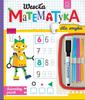 Fun Math for Kids. Erasable Marker.