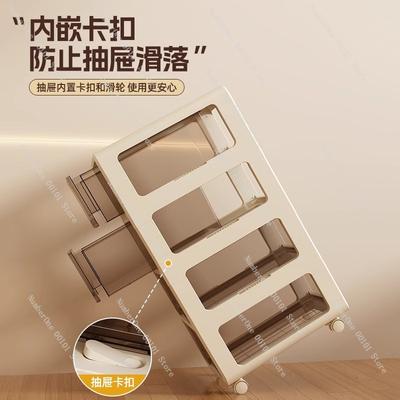 Drawer-type Storage Cabinet for Snacks, Toys, Plastic Storage for Living Room, Movable Bathroom Slit Storage Cabinet