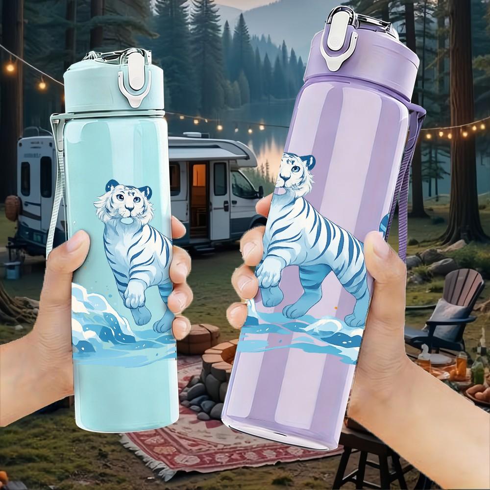 1PC Watercolor Tiger Cub 750ml Color Plastic Sports Water Bottle Leakproof Flip Straw Lid Suitable for Sports Office Home Use