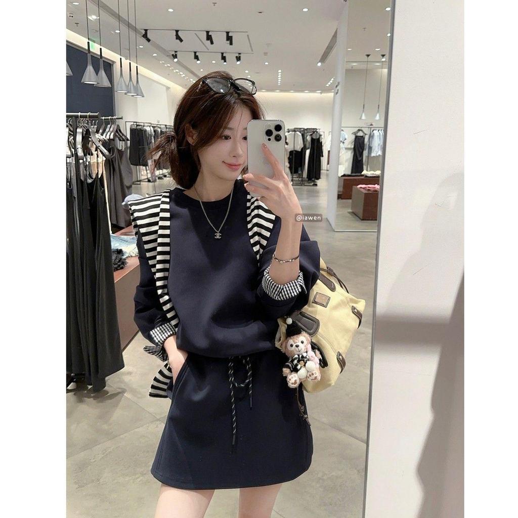 Koreanischer Farbblock-Streifenschal Zweiteiliges Set: Lockeres Langarm-Sweatshirt & High-Waist Kordelzug-Midirock für den Frühherbst