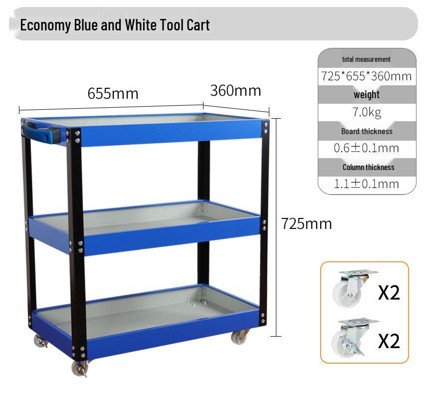 Bolin Three-Layer Mobile Tool Cart with Steering Brake and Storage