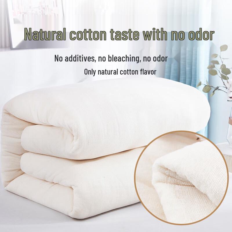 AMPEREX 100% Cotton Winter Quilt