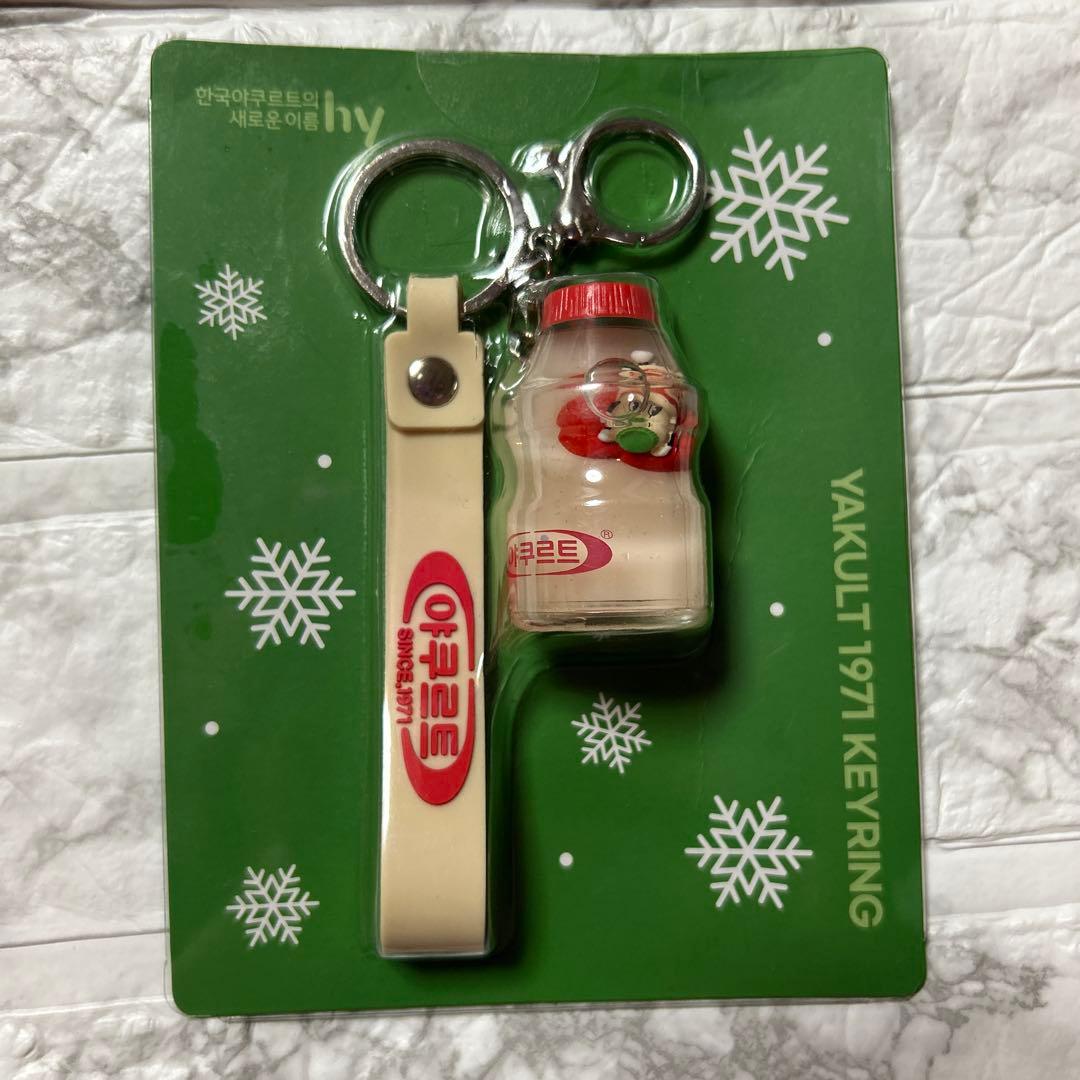 [USED] Korea Yakult Keychain YAKULT 1971 Keyring