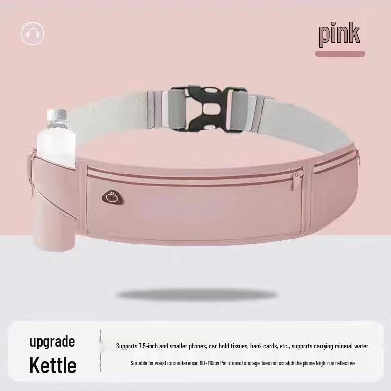 Поясная сумка Lee Shen Running с держателем для бутылки