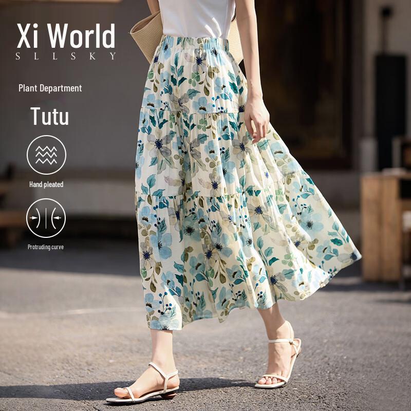 Women s Floral Pleated A-Line Chiffon Midi Skirt S