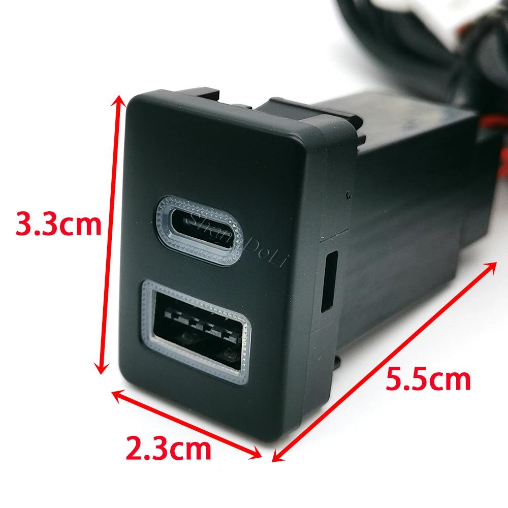 12V/24V Car QC3.0 USB Type-C PD Dual Charger Socket Phone Charging Outlet Power Adapter For Toyota LC120 Prado 16-20 Accessories