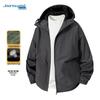 Jeanswest Men's Hooded Casual Jacket