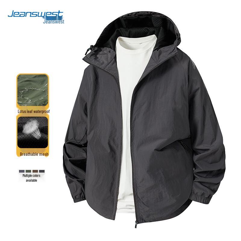 Jeanswest Men's Hooded Casual Jacket