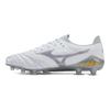 Mizuno Round Toe Comfortable FG (Rubber Long Stud) Natural Grass Anti-Slip Wear-Resistant Lightweight Soccer Shoes Unisex Soccer Shoes P1GA239004