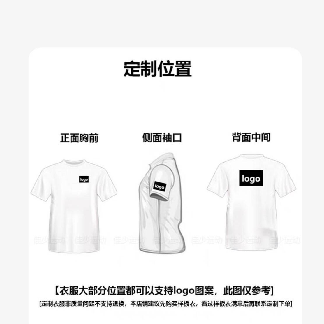To make up the price difference, the customer requires a special auction link, and the direct auction will not be delivered. The price shall be XXS белый