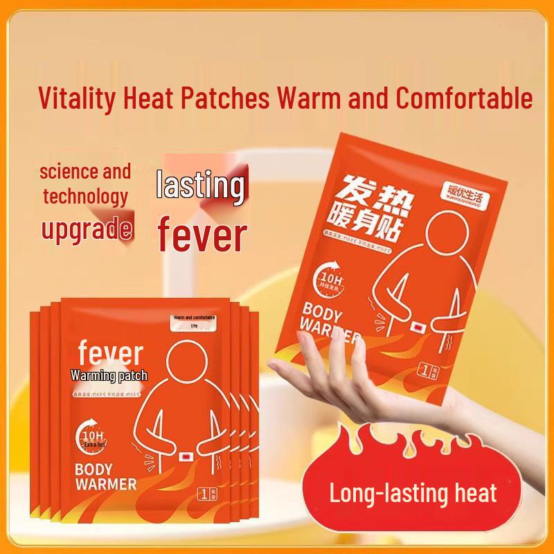 Self-Heating Warm Baby Sticker: Long-Lasting Heat Patch for Waist, Body, and Abdomen