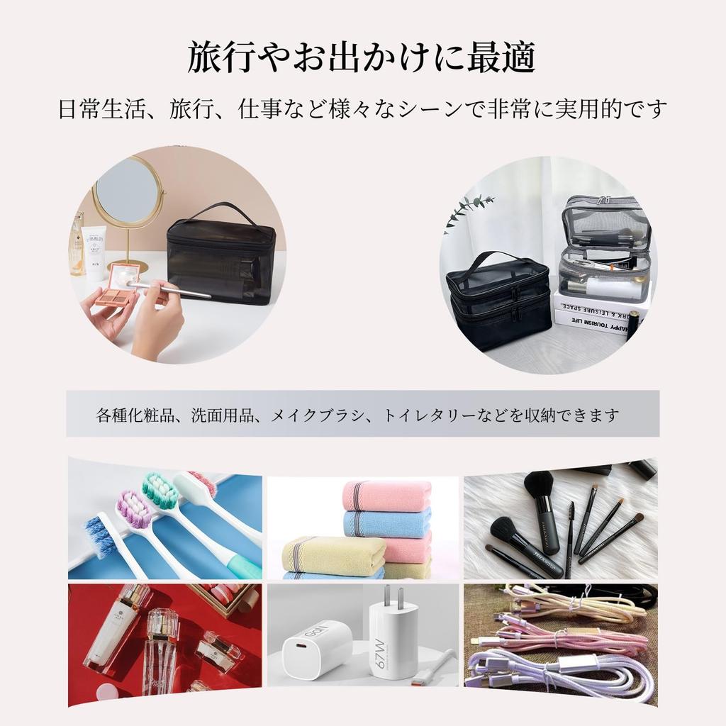 FLORPERRY Makeup Mesh Storage Large Capacity Cosmetic Makeup Toiletry Vanity Ultra Travel Business Cosmetic Gray Pouch, Bag, Pouch, Bag, Bag, Pouch,