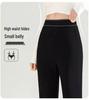 2025 New Women's High-Waisted Micro-Flared Black Pants - Slimming, Comfortable Casual Wear for Spring and Autumn.