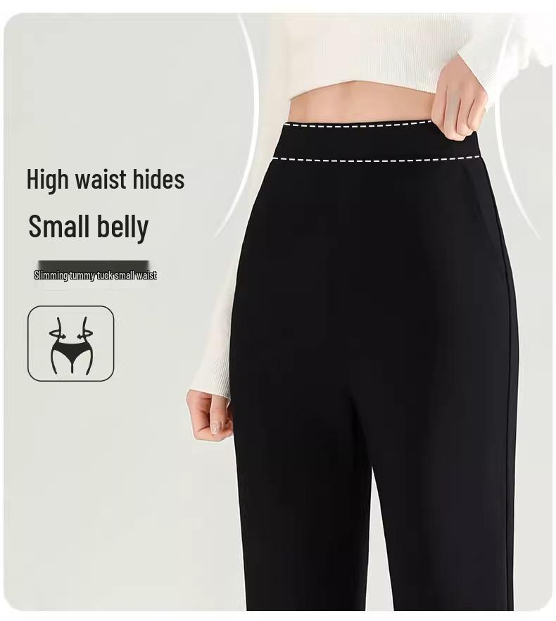 2025 New Women's High-Waisted Micro-Flared Black Pants - Slimming, Comfortable Casual Wear for Spring and Autumn.