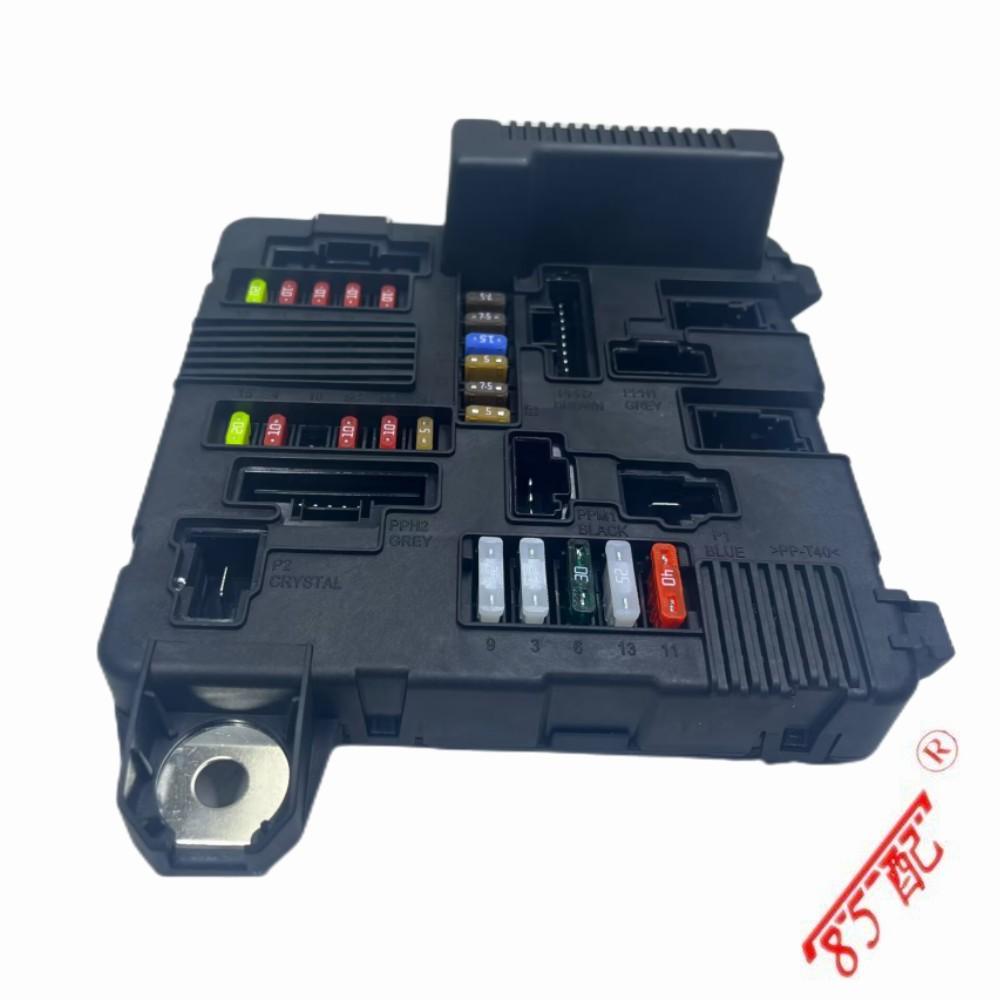 New Engine Fuse Box 8200306032 8200306033 FOR AT Renault Megane Scene 2 2002-2006