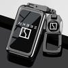 Zeekr 9X Key Case: Fits 25 Models, Ultra Version 70kWh Shell, Max Version 55kWh Cover, Hyper Car Metal Buckle