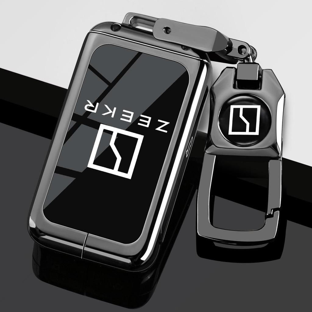 Zeekr 9X Key Case: Fits 25 Models, Ultra Version 70kWh Shell, Max Version 55kWh Cover, Hyper Car Metal Buckle