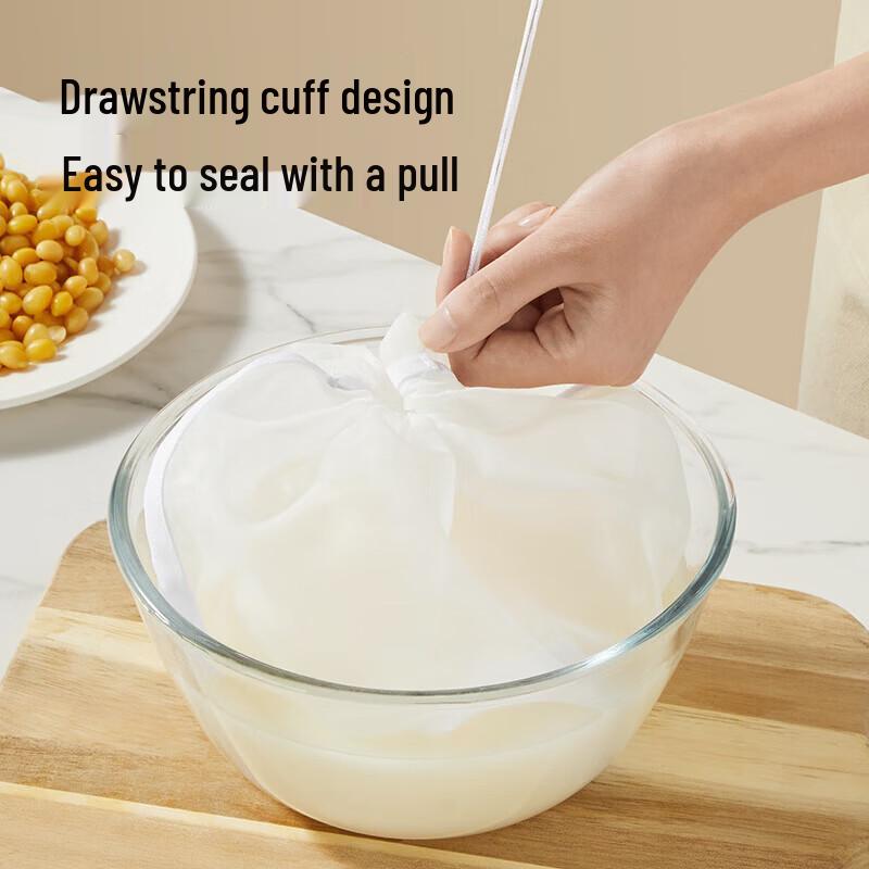 COOKER KING Disposable Fruit and Vegetable Filter Bag