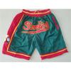 Mens Basketball Jersey Shorts Set NBA Team Inspired Performance Sportswear Training Games