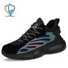 Blue Gull Shield 1157 Men's Safety Shoes