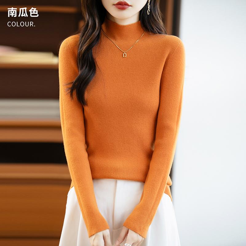 Women's half-high collar sweater Qinghe cashmere 30% cashmere 70% wool autumn and winter fashion warm versatile