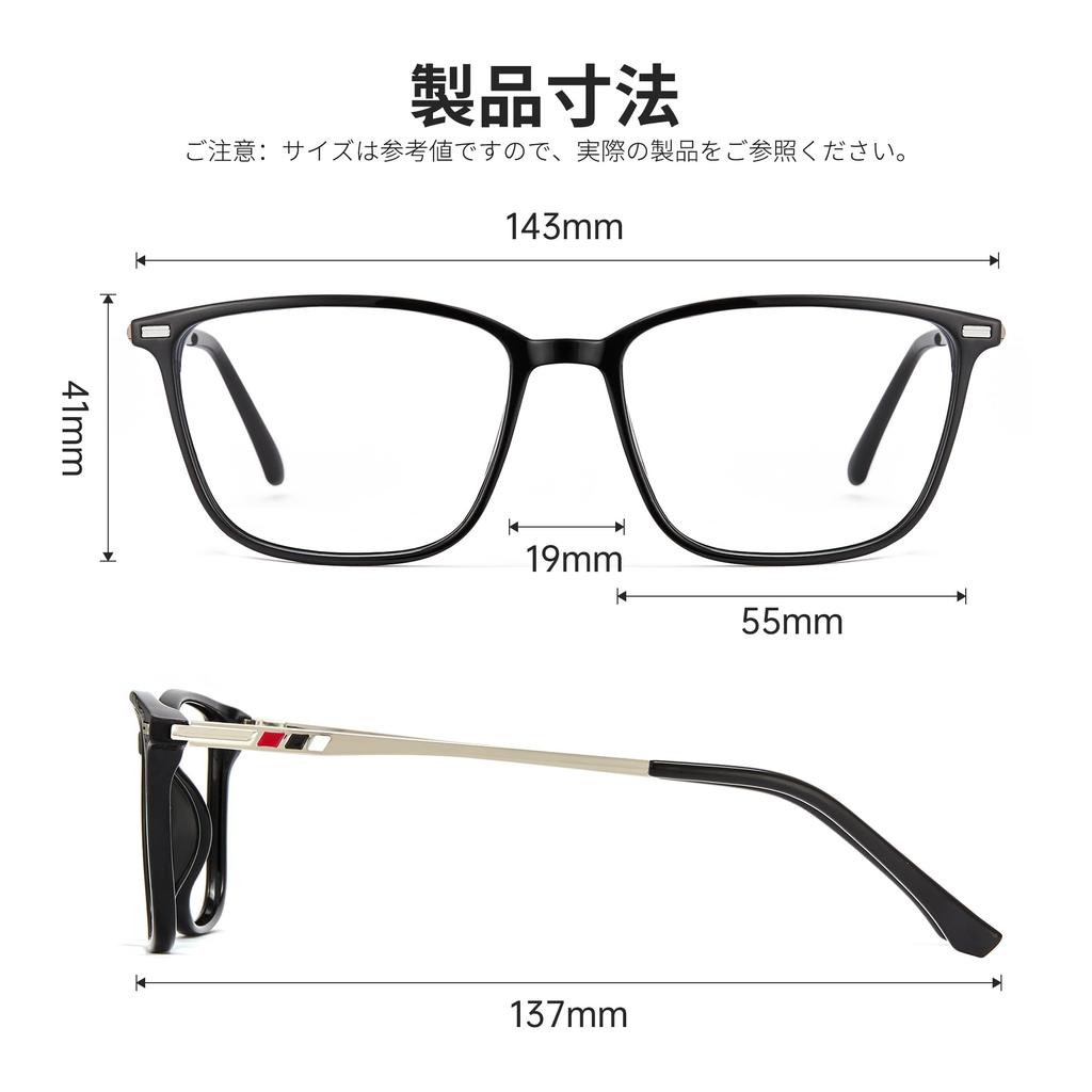 Photochromic blue light UV Wellington for stylish black [Cyxus] sunglasses, blocking, protection, style, driving, fishing, traveling, (8208i01, &