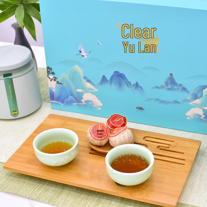 TIANXI High-End Stew Pot & Tea Gift Set