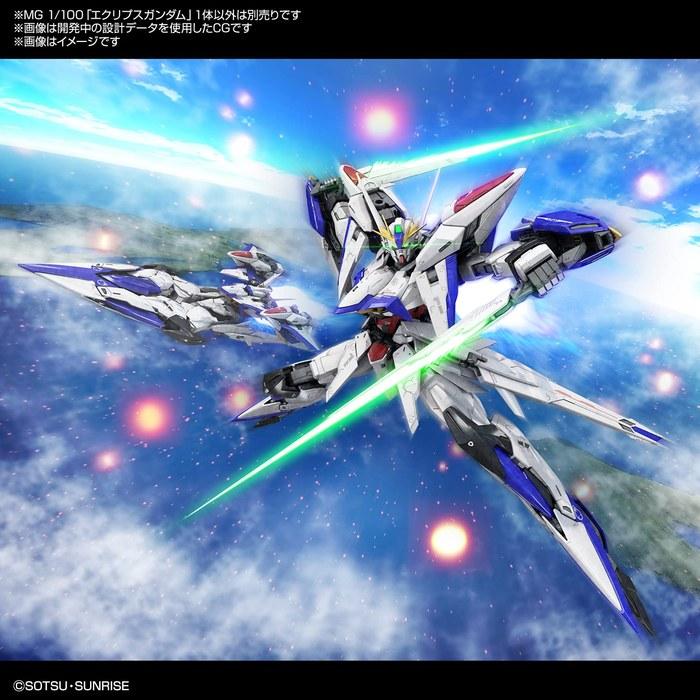 MG Mobile Suit Gundam SEED ECLIPSE Eclipse Gundam 1/100 Scale Color-Coded Plastic Model 197703 Multicolor 7.62x30.48x22.86cm