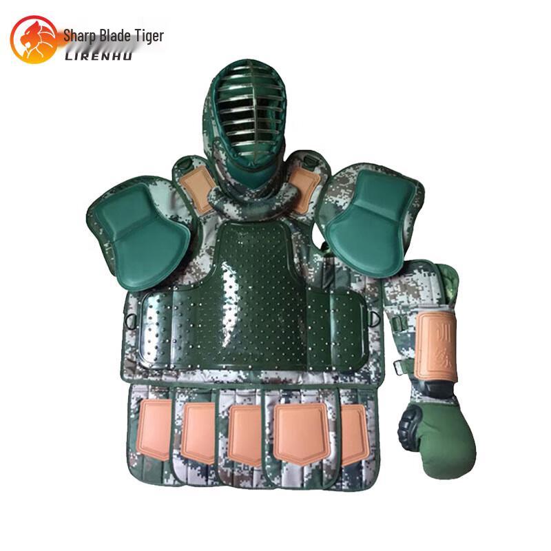 Sharp Blade Tiger Anti-Stab Protective Gear
