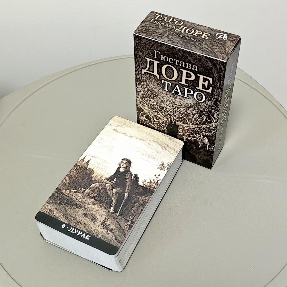 10.3*6cm Gustave Dore Tarot Deck 78 Pcs Tarot Cards In Russian Language - Magnificent Deck Unites Biblical Imagery