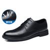 Low-top lace-up business leather shoes men's business heightening shoes men's formal leather shoes attendance office men's shoes