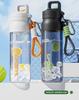 KXLCGYK 700ml Tritan BPA Fleece Water Bottle with Strap, Lightweight, Sports Water Bottle, My Bottle