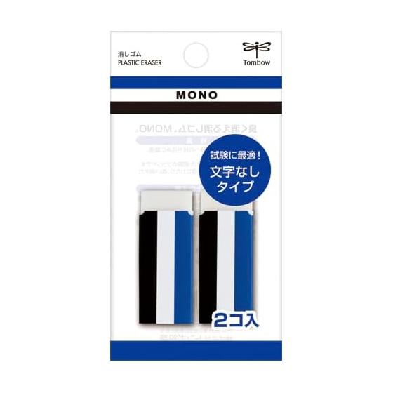 Ластик Tombow Pencil MONO Без бумажного футляра Набор из 2 штук