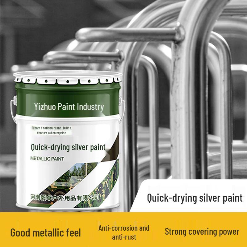 YiZhuo Quick-Dry Silver Protective Metal Paint 3KG