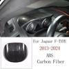 ABS Carbon Fibre For Jaguar F-TYPE 20013-2025 Car Interior Gear Shift Console Decoration Cover Stickers Accessories