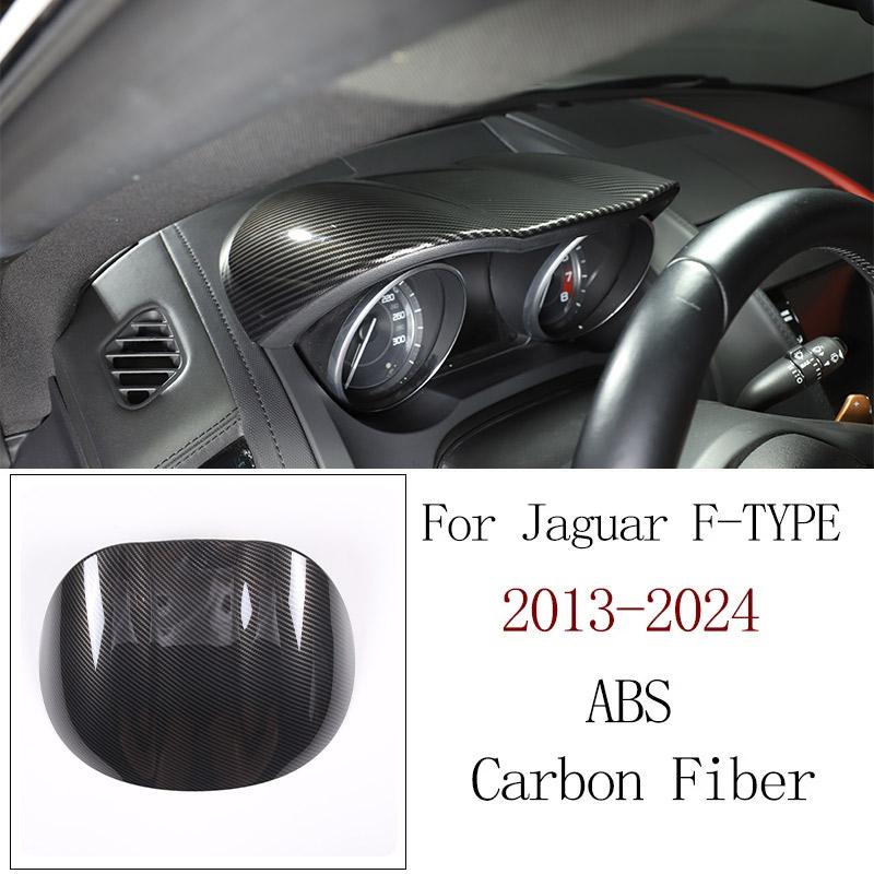 ABS Carbon Fibre For Jaguar F-TYPE 20013-2025 Car Interior Gear Shift Console Decoration Cover Stickers Accessories
