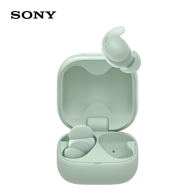 Sony LinkBuds Fit WF-LS910N Noise-Cancelling True Wireless Earbuds