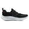 Under Armour Flow Velociti Mvmnt 'Black Batik' Sneakers 3024145-003