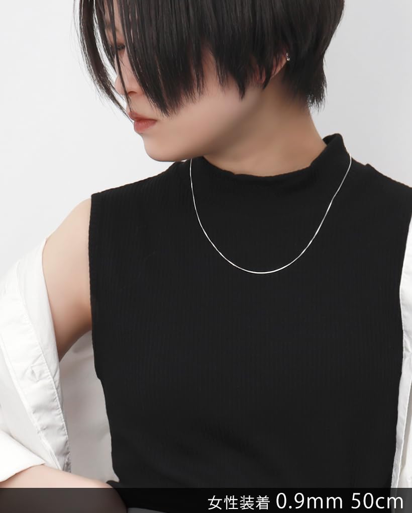 [Shinjuku Gin no Kura] Sterling Silver 925 Venetian Chain, Approx. 0.9mm Width, 38-60cm Length (38cm), Delicate Necklace for Women