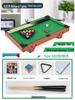 Children's Mini Wooden Billiards Table: Multifunctional Game Table with Legs