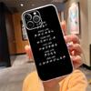 Phone Case For iphone 17 Pro Max Air 16 15 14 13 Pro Max 15 16 Pro 15Plus Friends TV Show Case Funda Capa Cell