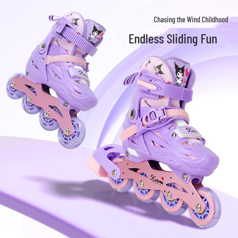 Regulowane rolki dla dzieci Mesuca Kuromi