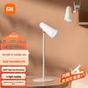 Xiaomi Mijia Eye Protection Desk Lamp CN Plug (adapter Included)