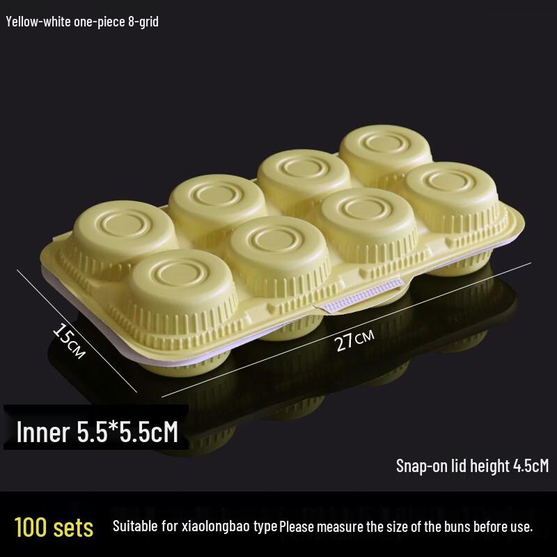 Handun Disposable 8-Compartment Takeaway Food Containers