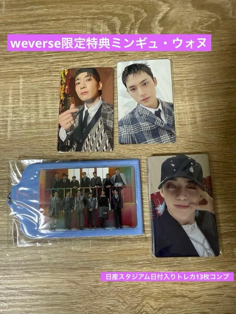 [USED] Seventeen 17 is right here album (2 versions) with exclusive trading card for visitors