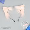 Handmade Plush Simulation Cat Ear Hair Accessories Cute Kitten Headdress Cat Tail Cosplay Comics Beast Ear Beast Tail