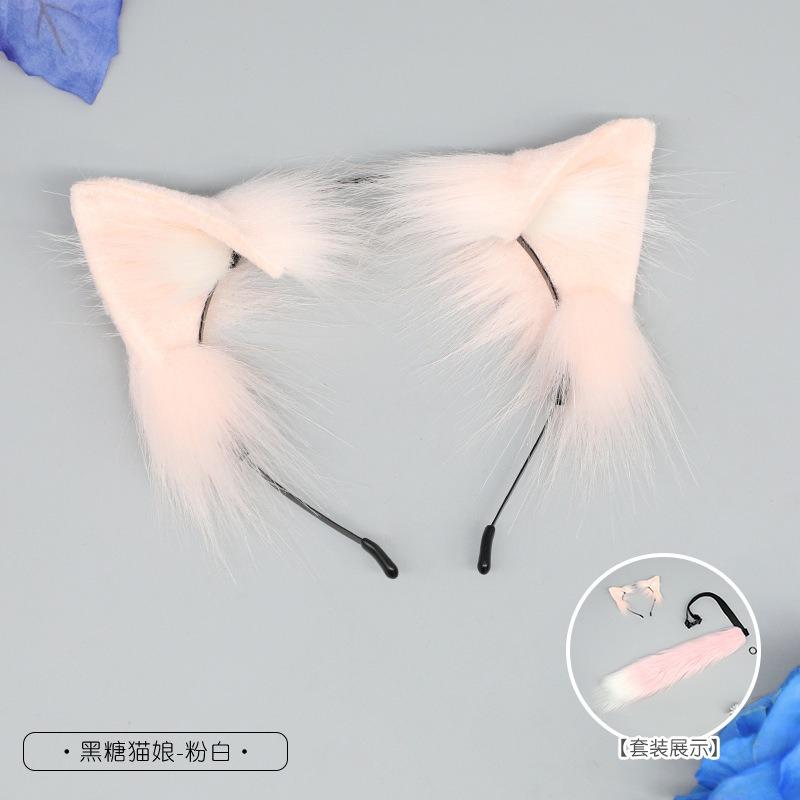 Handmade Plush Simulation Cat Ear Hair Accessories Cute Kitten Headdress Cat Tail Cosplay Comics Beast Ear Beast Tail