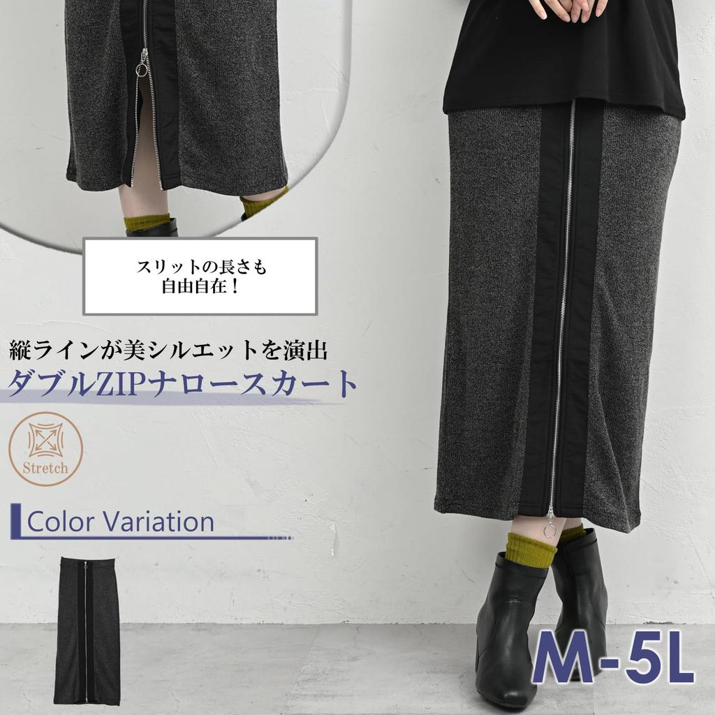 JANJAM Plus Size Narrow Long Elastic Back Double Zipper Tight Size 3L Women's Skirt, Length, Waist, Skirt, Slit, Bottoms, Black,