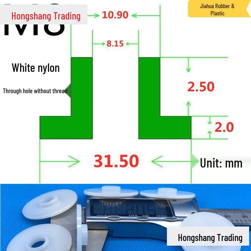 Step T-Shaped Nylon Insulating Bushing Washer, M3-M35 Thread Protection Spacer