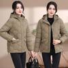 Down Padded Jacket Women's Mid-length Winter Fashion Plus Size Warm Padded Jacket Temperament Thick Padded Jacket